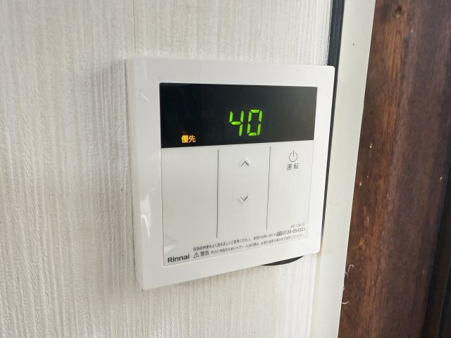 拡大写真:岐阜市鷺山貸家 1階1のその他設備