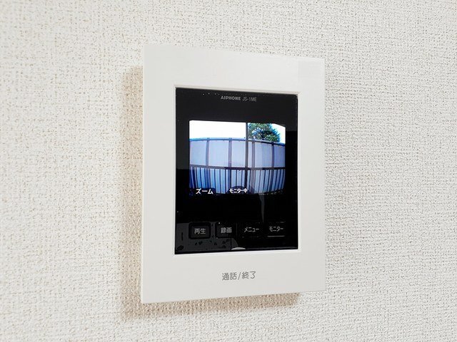 拡大写真:Gクレフ和合B 2階205のセキュリティ