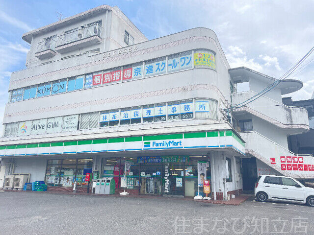 第3新安城ビルの外観
