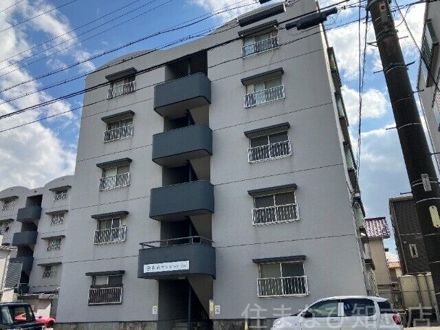 写真：百石マンション　2号館の外観