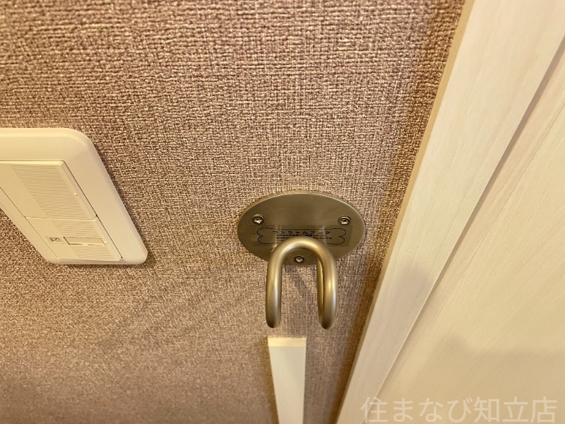 拡大写真:オーラ スターニョ 3階306のその他設備