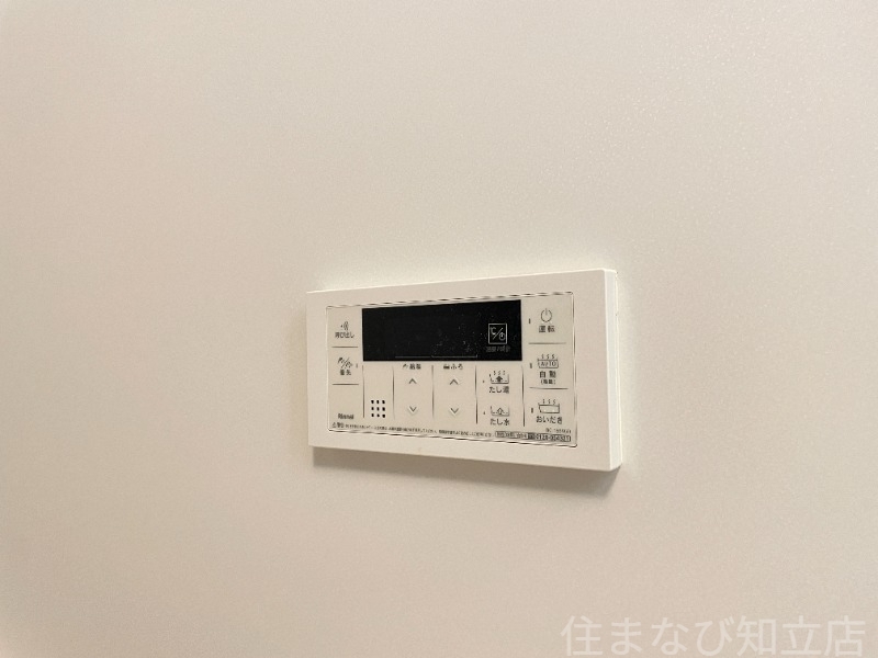 拡大写真:オーラ スターニョ 3階306のその他設備