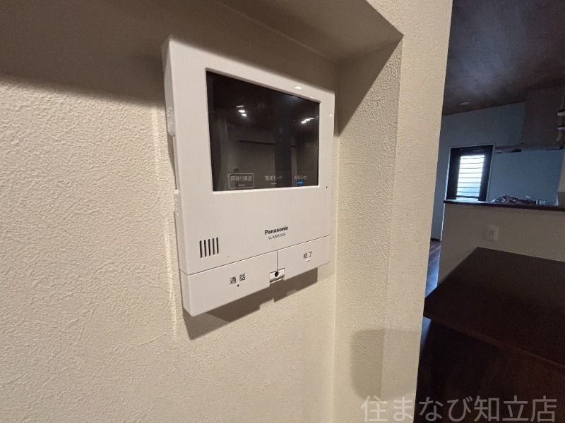 拡大写真:山町大林戸建 1階1のセキュリティ