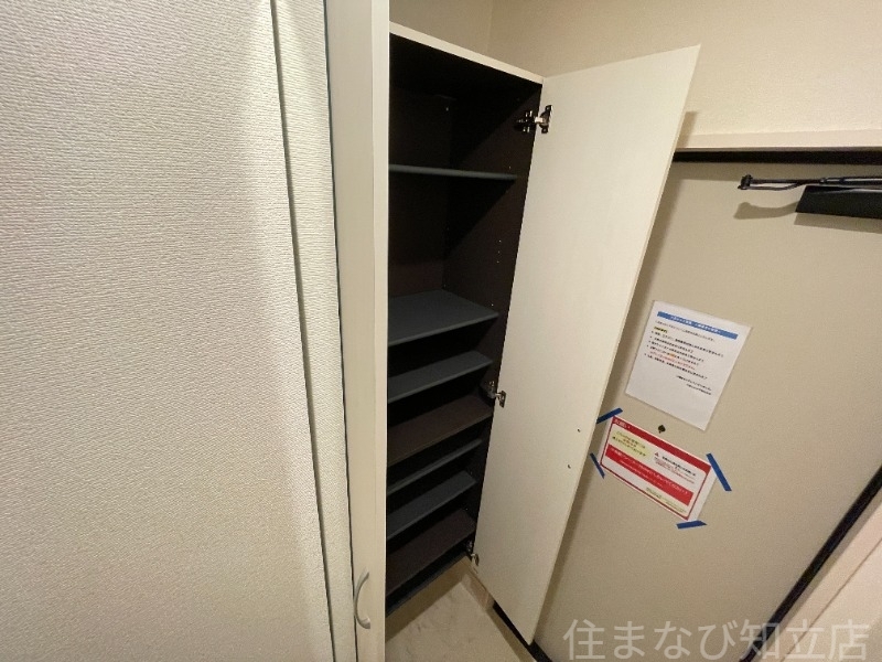 拡大写真:アルカンシエル A棟 1階103の同型別部屋写真
