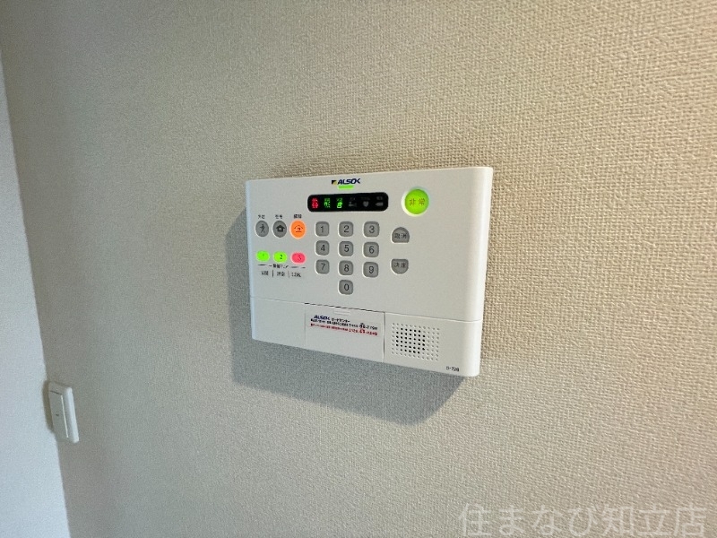 拡大写真:アルカンシエル A棟 1階103の同型別部屋写真