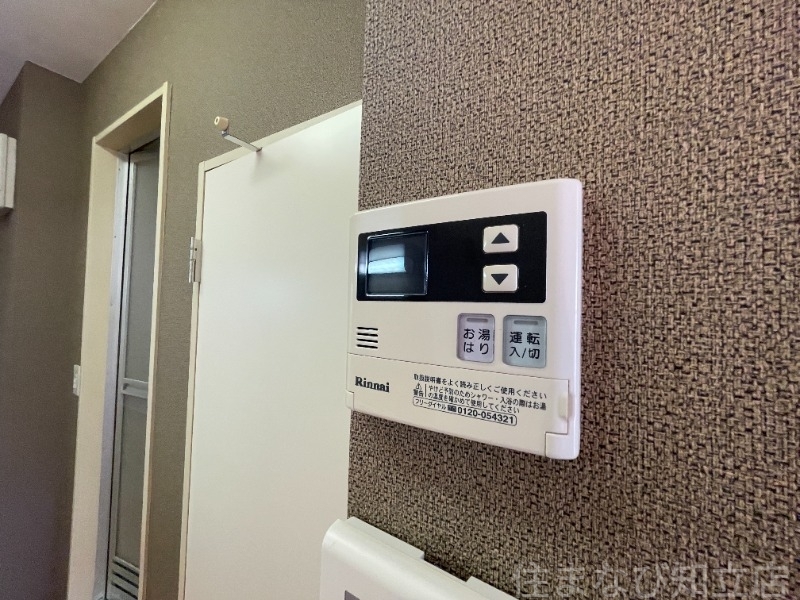 拡大写真:悠々荘 2階202の同型タイプ
