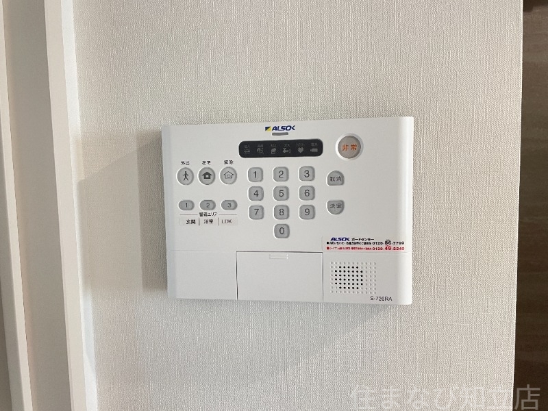 拡大写真:D-avance二本木新町 3階301の同型写真