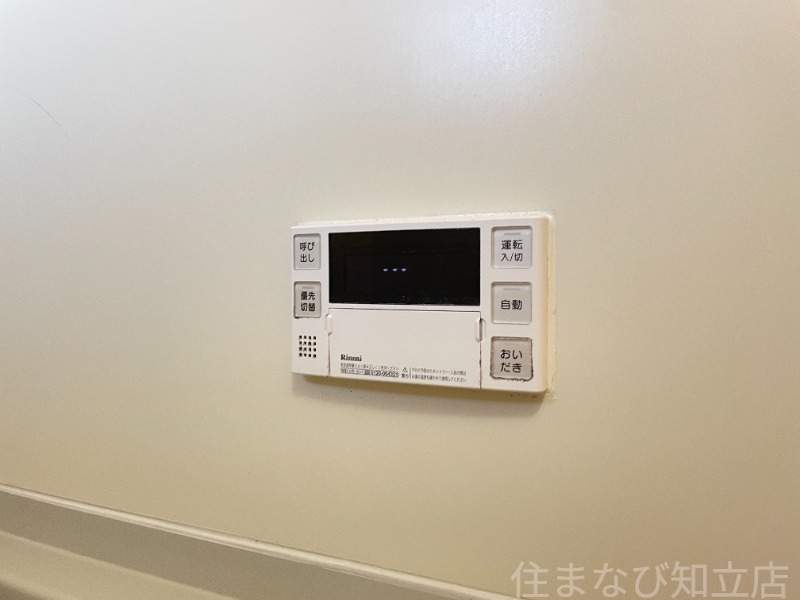 拡大写真:ぷらっとMIYUKI E 1階102のその他設備