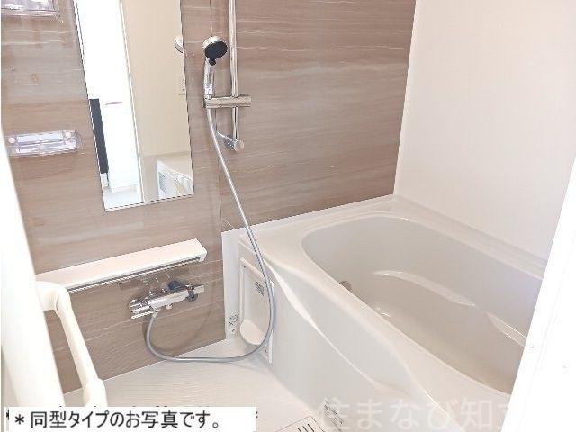 拡大写真:エスポワール池浦 2階202のバス