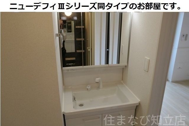 拡大写真:エスポワール池浦 2階202の洗面所