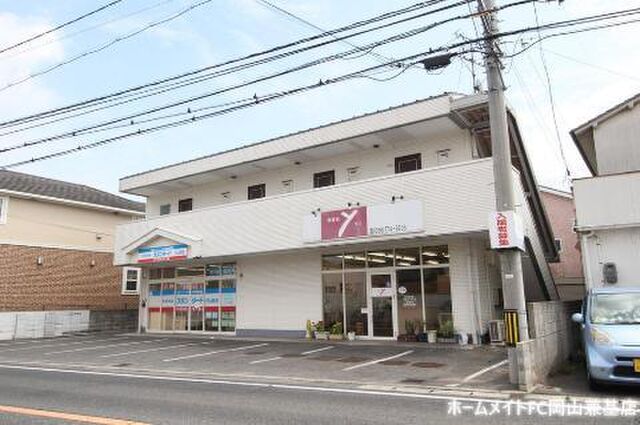 岡山市中区山崎の外観