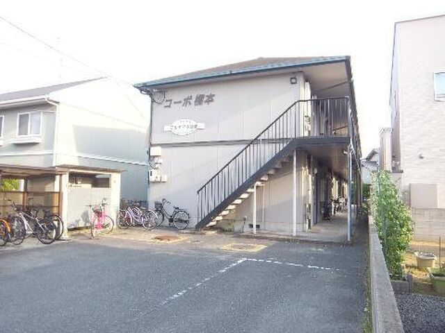 岡山市中区下の外観