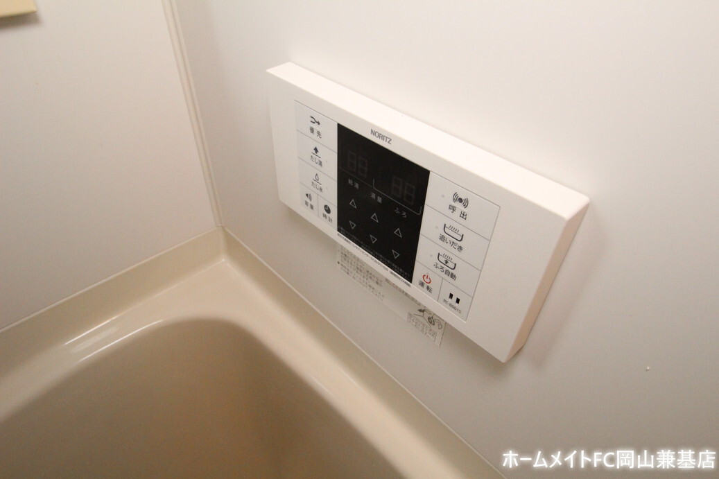 拡大写真:センターフィールド湊 1階3の風呂