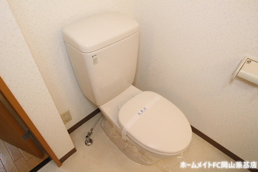 拡大写真:センターフィールド湊 1階3のトイレ