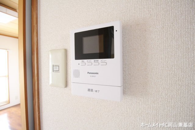 拡大写真:岡山市中区山崎 2階205のセキュリティ