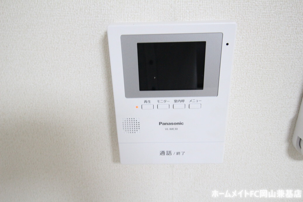 拡大写真:レジデンス百間川 2階206のセキュリティ