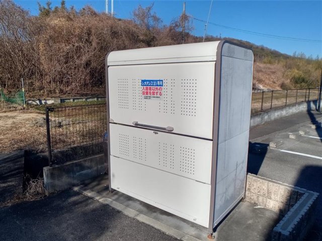 拡大写真:レオパレス瀬戸西 2階209の※写真と現状が異なる場合は現状を優先