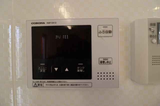 拡大写真:岡山市中区国富 1階113のセキュリティ
