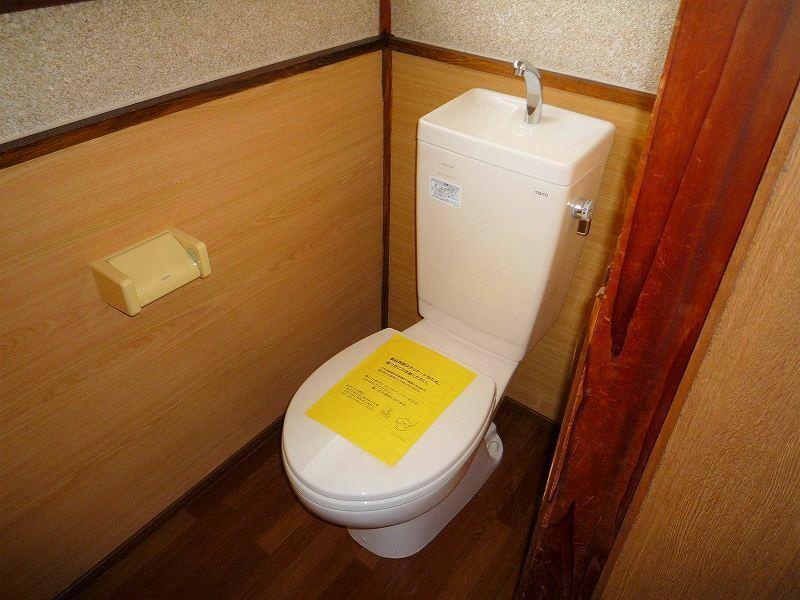 拡大写真：佐藤一戸建て 1階2のトイレ