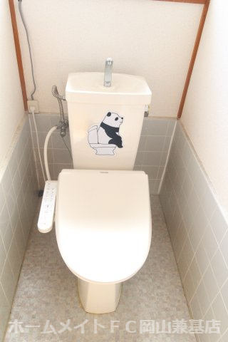 拡大写真:瀬戸貸家 1階1のトイレ
