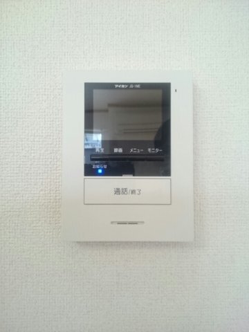 拡大写真:トライアン・ファント A 2階203のその他