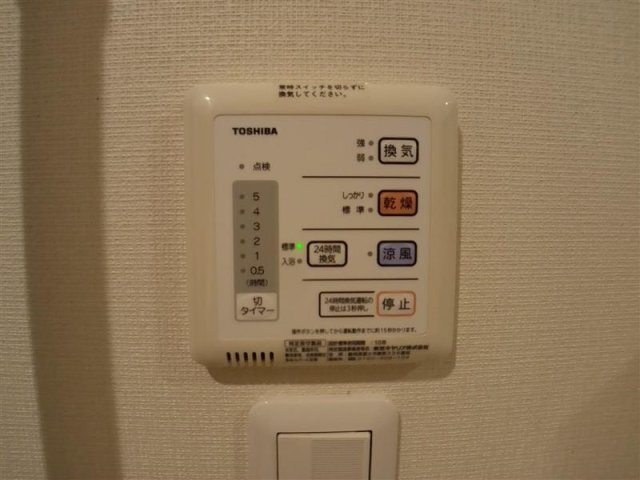 拡大写真:レオパレス西大寺南 2階202の※写真と現状が異なる場合は現状を優先