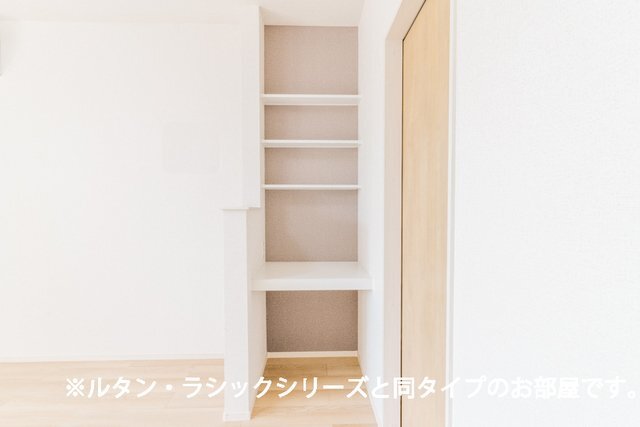 拡大写真：フラン　アビタシオン 1階102の収納