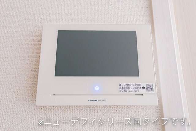 拡大写真:ルミエール 井竜 1階106のセキュリティ