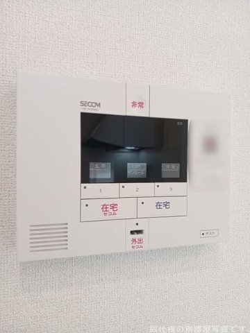拡大写真:アドマーニ・Ⅱ 2階202のその他