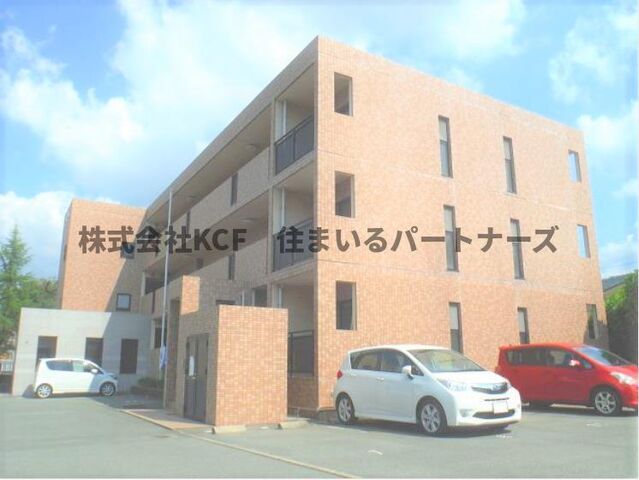 SUNDAY御井駅前の外観