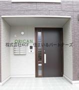 拡大写真:オリカン 1階103のエントランス