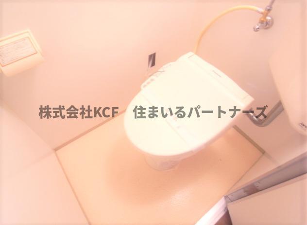 拡大写真:サンロードスI 1階Aのトイレも気になるポイント
