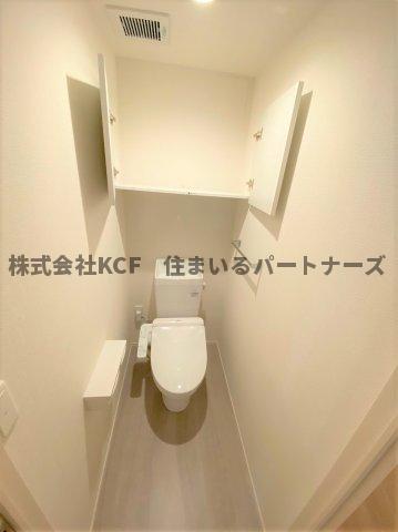拡大写真：Fontaine和賀 1階101のトイレです
