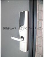 拡大写真:ペイサージュ上津 3階303のその他