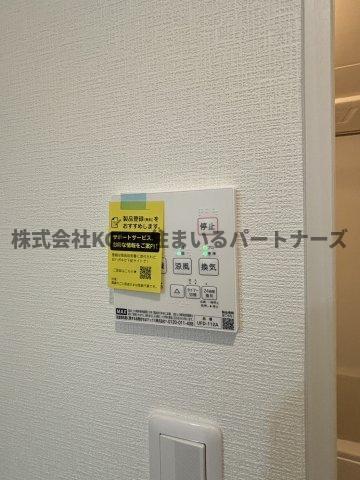 拡大写真：アルテ久留米 1階101のその他設備