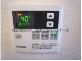 拡大写真:セジュール光 2階205のその他設備