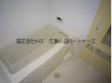 拡大写真:セジュール光 2階205の風呂