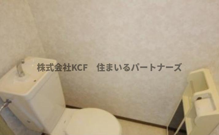 拡大写真:セジュール国分 2階A201の落ち着いたトイレです