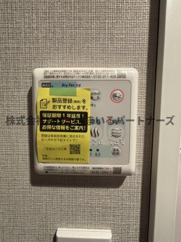 拡大写真:GlanZ 六ツ門 3階302のその他設備