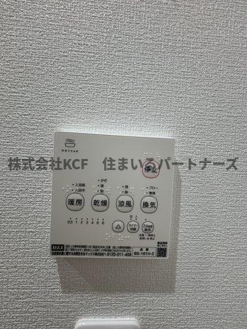 拡大写真:ラシックランテ上津町 1階101のその他設備