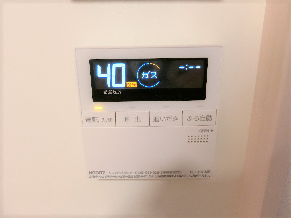 拡大写真:セゾンフィール 1階201のその他設備