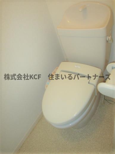 拡大写真:カトルセ 2階205のコンパクトで使いやすいトイレです