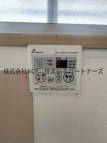 拡大写真:つばきコーポ 2階201のその他設備