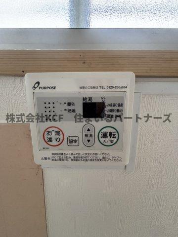 拡大写真:つばきコーポ 2階201のその他設備