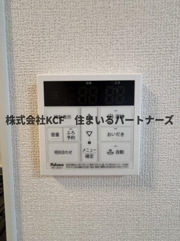 拡大写真:D-roomシャンヴル 1階102のその他設備