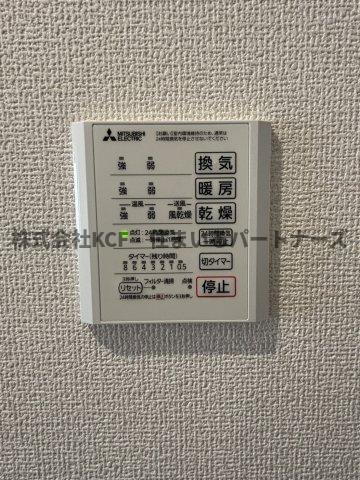 拡大写真:D-ROOM+西町 1階102のその他設備
