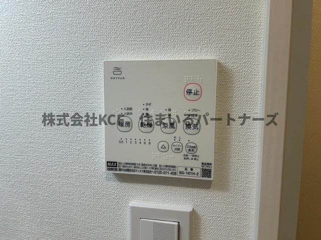 拡大写真:CB久留米パーチェ 1階102の同建設会社同型タイプ別物件