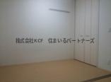 拡大写真：セジュール・ペルル 1階103の寝室にぴったりのお部屋です