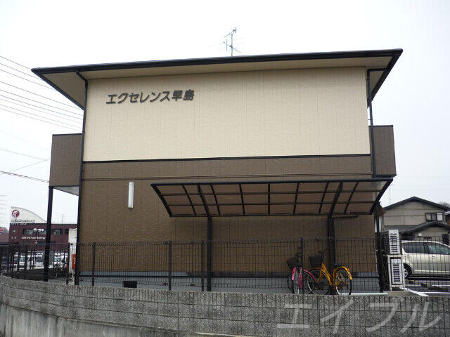拡大写真:エクセレンス早島 1階103の建物外観