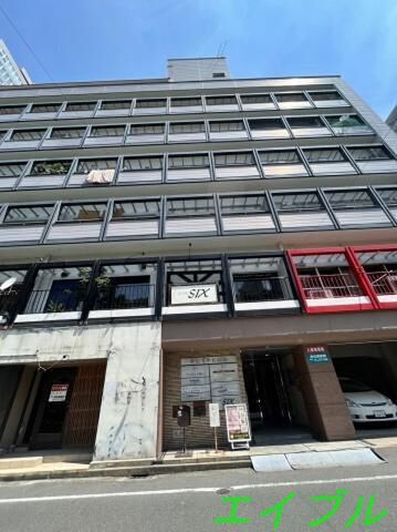岡山市北区中山下1丁目の外観